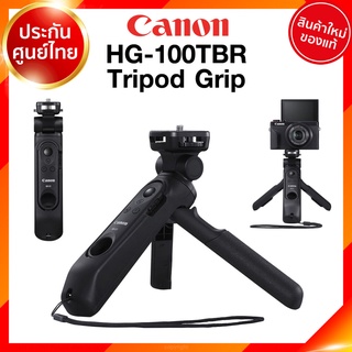 ไม้กันสั่น Canon HG-100TBR Tripod Grip ขาตั้ง กริป รีโมท กล้อง แคนนอน EOS R M M50 JIA ประกันศูนย์