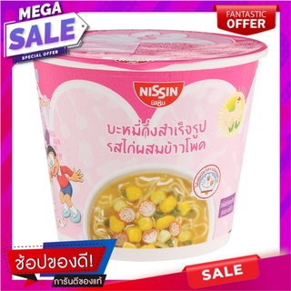 นิสชินบะหมี่กึ่งสำเร็จรูปมินิคัพรสไก่ข้าวโพด 40กรัม Nissin Instant Noodles Mini Custard Chicken Corn 40g.