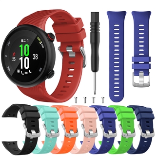 สายรัดข้อมือซิลิโคนแบบนุ่มสําหรับ Garmin Forerunner45 Sports Watch