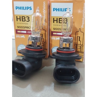 หลอดไฟหน้าHB3.12V65W#9005.ยี่ห้อPHILIPS+ปลั๊กไฟหน้า(ราคาต่อชุด)