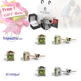 Finejewelthai-ต่างหูเพอริดอท-เพอริดอท-ต่างหูพลอย-พลอยประจำเดือนเกิด-Peridot-Silver-Earring-Birthstone-E1088pd00