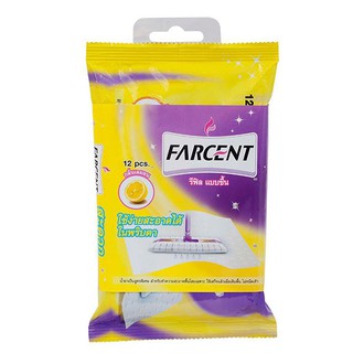 🚚💨พร้อมส่ง!! ฟาร์เซ็นท์ รีฟิลผ้าชื้น กลิ่นเลมอน Farcent Dust Mop Refill Wet Type Lemon Scent