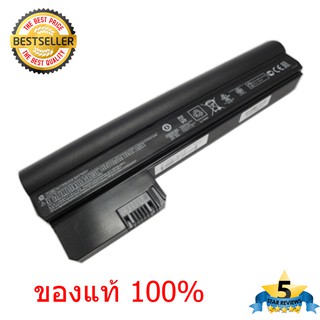 (ส่งฟรี ประกัน 1ปี) HP Battery Notebook แบตเตอรี่โน๊ตบุ๊ก HP MINI 110-3000 COMPAQ MINI CQ10-400  ของแท้ 100%