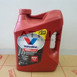 น้ำมันเกียร์ออโต้ VALVOLINE น้ำมันเกียร์วาลโวลีน MAXLIFE ATF วาโวลีน แมกซ์ไลฟ์ 3.78L