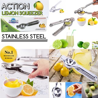 เครื่องบีบมะนาวสแตนเลส หรือคั้นน้ำมะนาวAction Lemon Squeezer