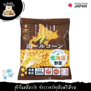 200G/PACK ข้าวโพดหวานจากฮอกไกโด HOKKAIDO SWEET CORN