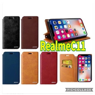 Realme C11  XUNDO CASE  เคสฝาพับ แบบหนัง ซองหน้าทึบ (ของแท้100%)