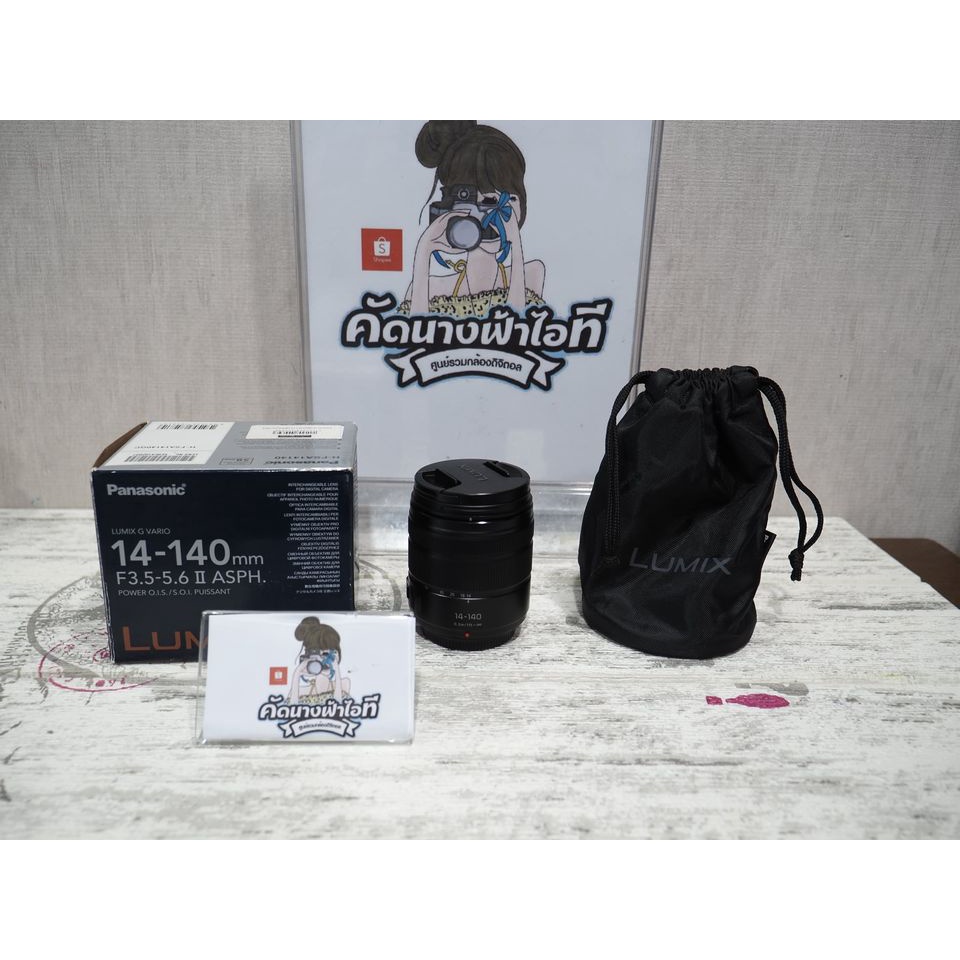 Panasonic Lumix G Vario 14-140mm f3.5-5.6 ASPH. POWER O.I.S สภาพใหม่ ตีไป95% มีร่องรอยการใช้งานเล็กน
