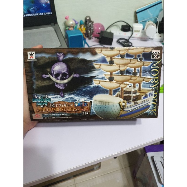 One Piece DXF Grandline Ships Mobydick