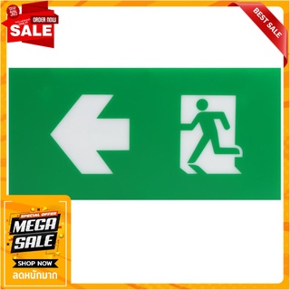 แผ่นป้ายทางออกฉุกเฉิน BLA1ป้าย ศรซ้าย คนซ้าย DELIGHT ไฟฉุกเฉิน EMERGENCY EXIT SIGN BLA1 PERSON GO TO LEFT DELIGHT