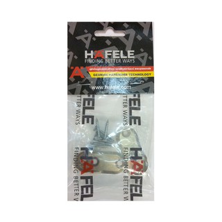 อะไหล่ เฟอร์นิเจอร์ ตัวรับท่อ FIXED HAFELE 803.33.75886 HAFELE 803.33.75886 PIPE H.