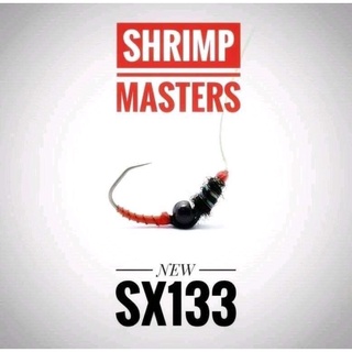 ตะขอเบ็ดตกกุ้ง Shrimp Master ซีรี่ SX11 รุ่นตัว Pro