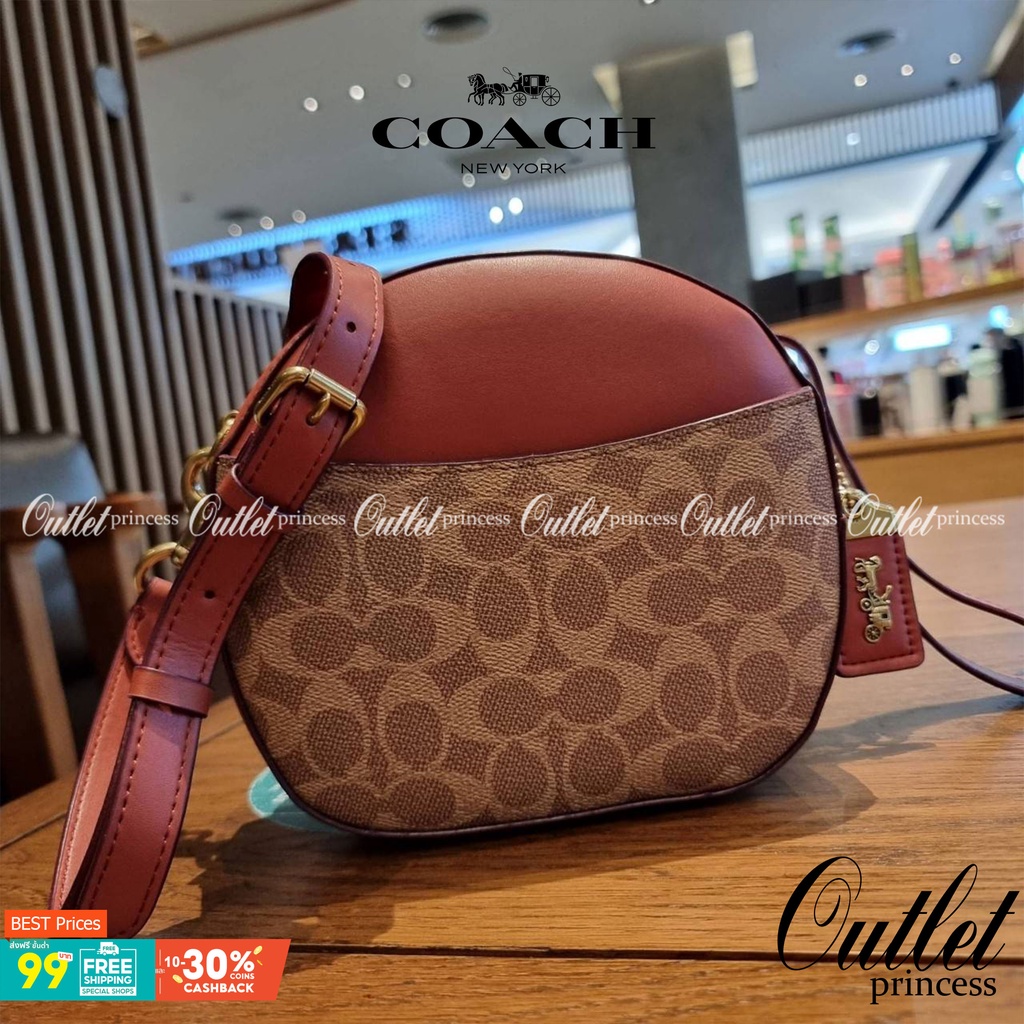 COACH 38680 CANTEEN CROSSBODY IN SIGNATURE CANVAS กระเป๋า crossbody รุ่นหายาก ทรงกลมสวยเด่น มีดีเทลเ