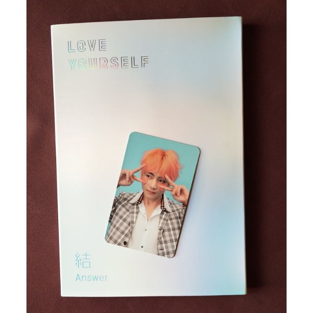 BTS - LOVE YOURSELF 結 Answer Album  F ver + Poster F ver