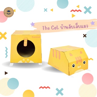 ของเล่นลับเล็บ รุ่น The Cat บ้านลับเล็บแมว กล่องลับเล็บแมว ที่ฝนเล็บแมว Kanimal