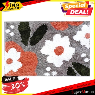 พรม HOME L&amp;S LAURA 45x70 ซม. สีส้ม พรมภายใน RUG HOME L&amp;S LAURA 45x70CM ORANGE