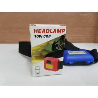 ไฟฉายคาดหัว LED HEADLAMP ไฟชุด SMD 4 หลอด ความสว่าง 10WATTS COB  แบบปรับลงความสว่างด้วยมือ3 ระดับ ใช้ถ่าน AAA x 3 ก้อน