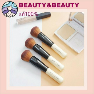 🚚 พร้อมส่ง🚚Bobbi Brown Full Coverage Face Brush