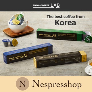 พร้อมส่ง ++ EDIYA COFFEE Capusule กาแฟอันดับ 1 ของเกาหลี สำหรับเครื่องชง Nespresso