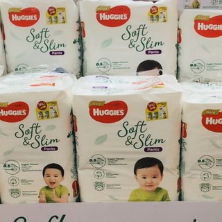 ▲❅ผ้าอ้อม Huggies Ultra Pants Gold