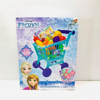 มินิรถเข็นช้อปปิ้งโฟรเซ่น Frozen Mini Shopping Cart ลิขสิทธิ์แท้