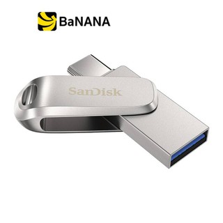 SanDisk Ultra Dual Drive Luxe USB 3.1 Type-CTM Flash Drive 128GB (SDDDC4-128G-G46) แฟลชไดร์ฟ by Banana IT