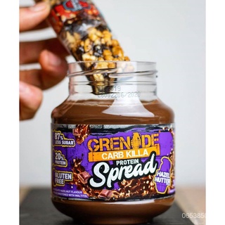 Grenade Carb Killa Protein Spread Hazel Nutter 360g ช็อกโกแลตทาขนมปังผสมถั่วเฮเซลนัทและเวย์โปรตีน 360กรัม 1Tii