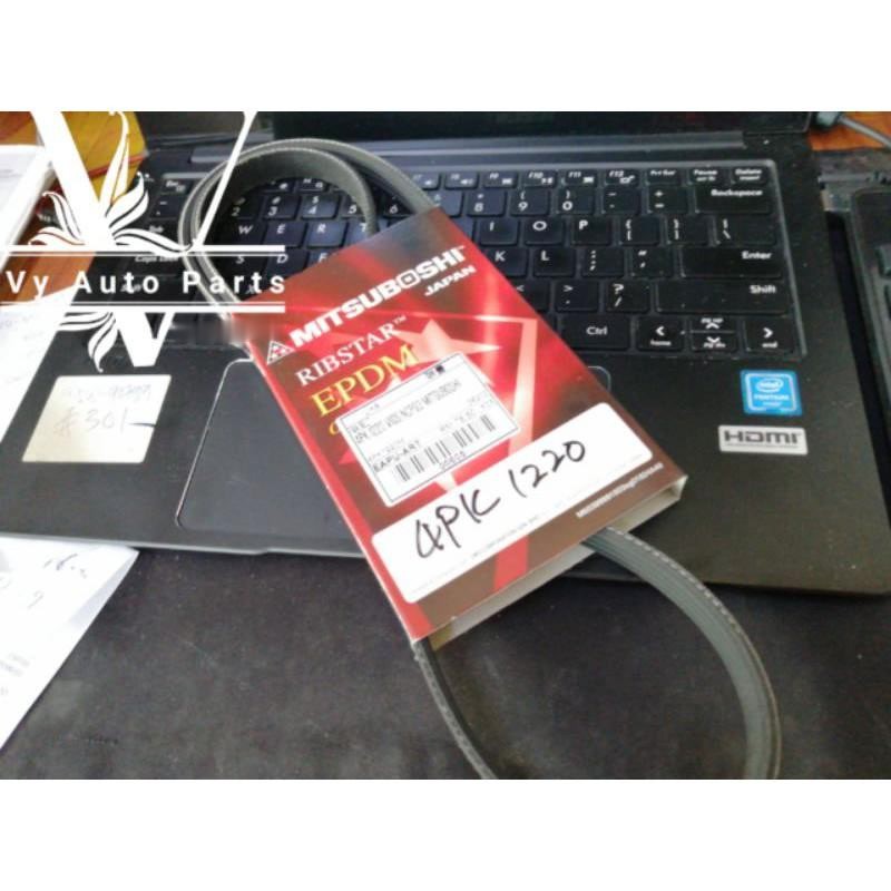 สายพานพัดลม Vios Ncp93 4pk 1220 Mitsuboshi