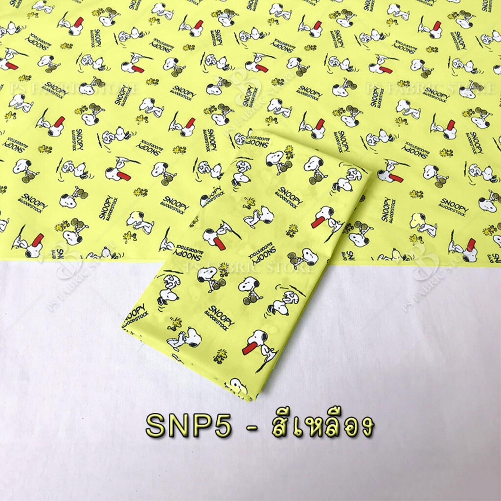 ลายการ์ตูน COTTON TC ผ้าคอตตอนผสม ตัดยาวต่อเนื่อง - รูปที่ 5
