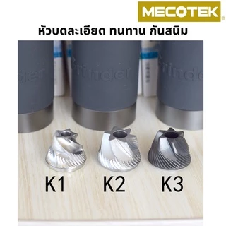 ราคาโปร 8•8✅ พร้อมส่ง ประกัน1ปี ของแท้ K2 K3 K4 K6 เครื่องบดกาแฟมือหมุน Coffee Grinder ฟันบด 48mm