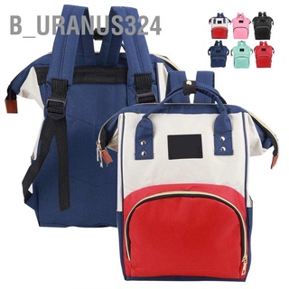 B_uranus324 Maternity Nappy Bag Waterproof Baby Diaper Backpack Large Capacity Mommy Nursing