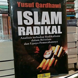 หนังสืออิสลามหัวรุนแรง - YUSUF QARDHAWI