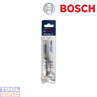 ดอกสว่าน  BOSCH  SDS ขนาด6.5x110mm,7x110mm,8x110mm.