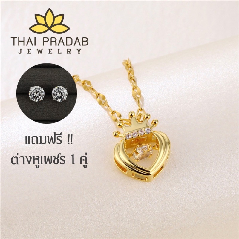 Thai Pradab สร้อยคอทองคำ 18k จี้เพชร สร้อยเพชร สร้อยคอแฟชั่น TPD014