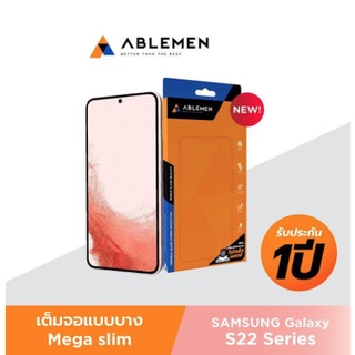 ABLEMEN FF Mega Slim ฟิล์มกระจกเต็มจอแบบบางพิเศษ Samsung S22+ / S22