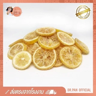[Dr.Pan Official] เลมอนอบแห้งคลุกพริกเกลือหิมาลายันสีชมพู 100 กรัม