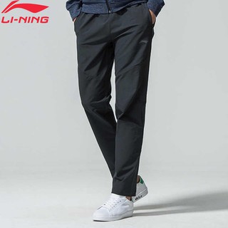 กางเกง Li-Ning Quick Dry Sports