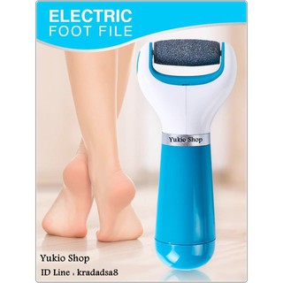 ELECTRIC FOOT FILE อุปกรณ์ขัดเท้าอัตโนมัติ(พร้อมถ่าน AA 4 ก้อน)