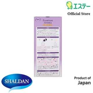 Shaldan Premium Aroma Stick Diffuser 50ml: Grace Beaute ไม้หอมปรับอากาศพรีเมี่ยมอโรม่า กลิ่นเกรช โบเต้