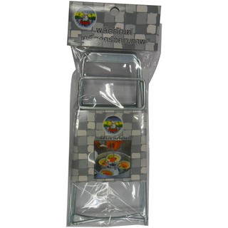 เครื่องครัว ของใช้ในครัว ที่คีบจานร้อนโครเมี่ยมTONGS HOT PLATE CHROMIUM