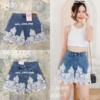 5635-1 G.D Jeans ยีนส์ขาสั้นผ้ายืด(เอวสูง)สียีนส์ฟ้า แต่งลูกไม้ขาวแบบน่ารัก