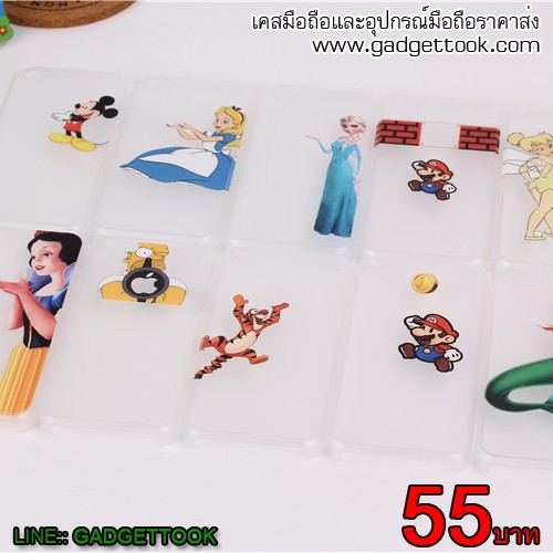 เคสการ์ตูนไอโฟน 5/5s ราคาส่ง