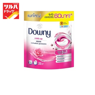 Downy Gel Ball 25 Ct Garden Bloom / ดาวน์นี่ ซักผ้า เจลบอล สูตรการ์เด้นบลูม ถุงเติม 25ชิ้น (ชมพู)