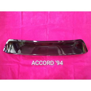 บังแดดหลังHONDA ACCORD ‘94 G4,G5 ปี1994-1997