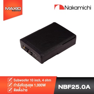 NAKAMICHI NBF25.0A  ซับบ๊อก ขนาด 10 นิ้ว