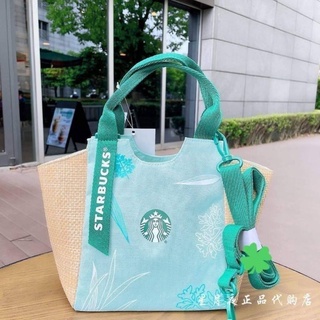 กระเป๋า Starbuck พร้อมส่ง