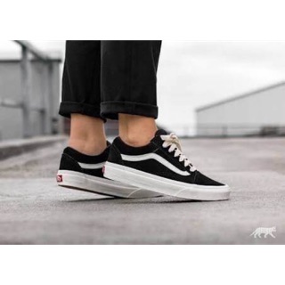 Vans old skool