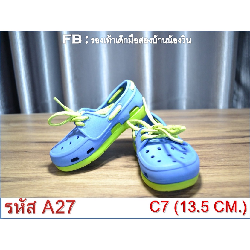 รองเท้าเด็ก CROCS BEACH LINE BOAT KID สีฟ้าพื้นสีเลมอน. เชือกผูกสีเลมอน