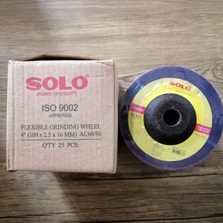 ใบเจียรบาง4นิ้ว (ยกกล่อง25ใบ) ยี่ห้อSOLO ของแท้100% FLEXIBLE GRINDING WHEEL