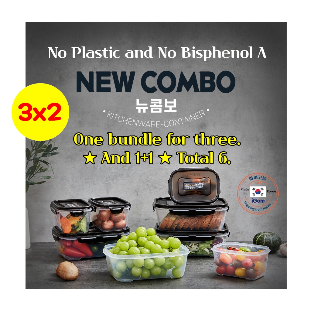 [Cimelax] Korea Kitchen airtight jars. 3SET(1+1) Spice food, nut, grain storage boxes.